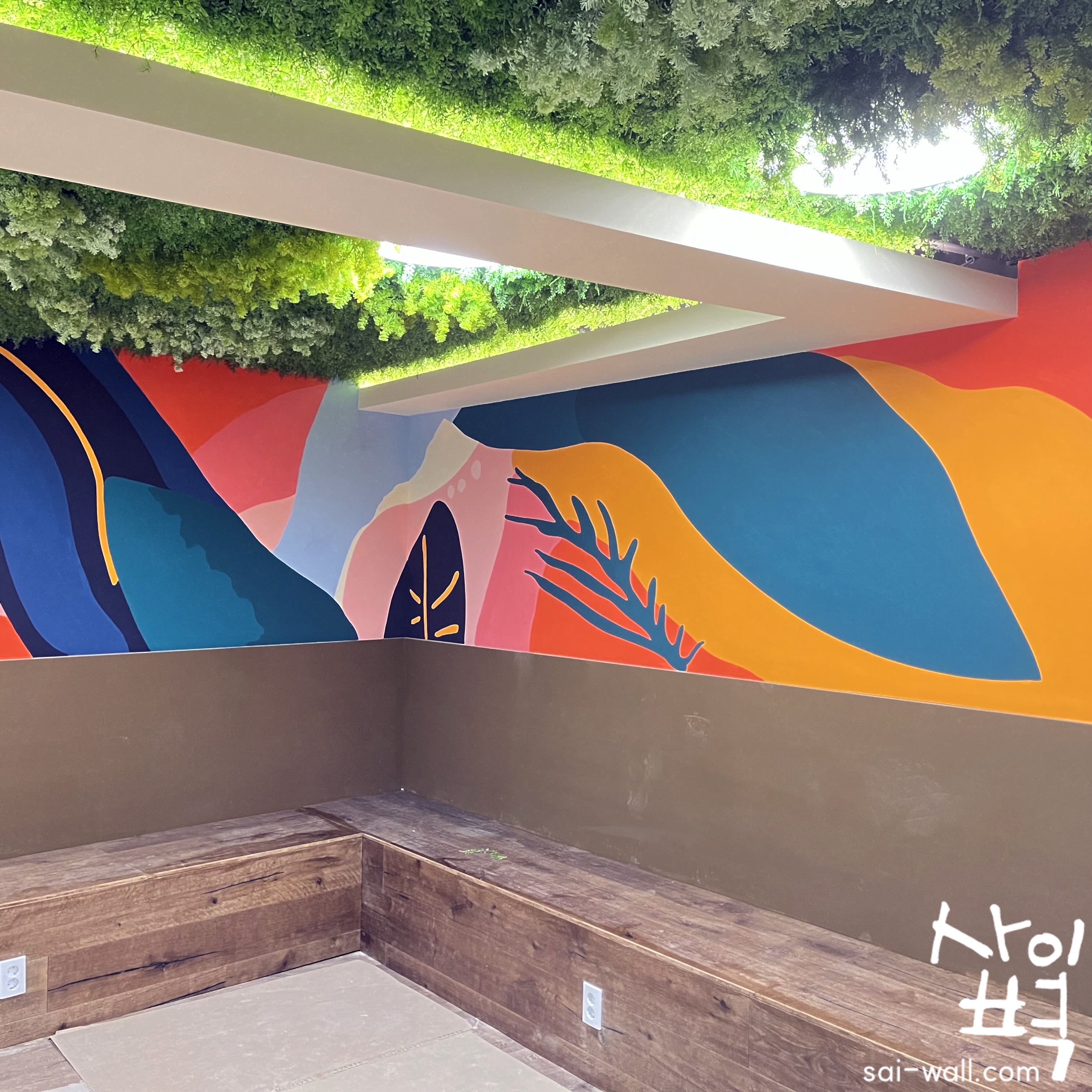 브라질카페 꼬르꼬바두 벽화 시공 사진 16